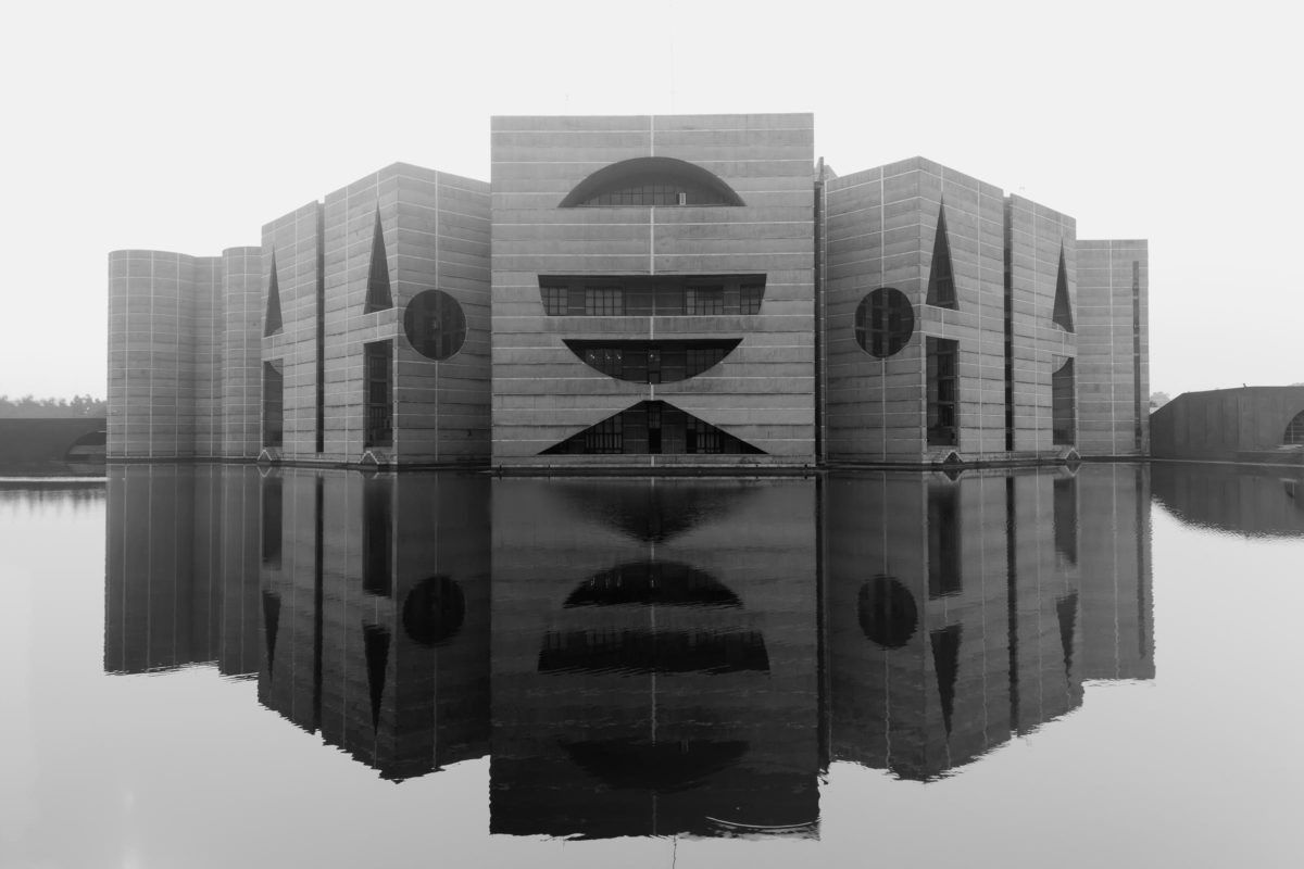 National Assembly, Dhaka, reflected in the lake