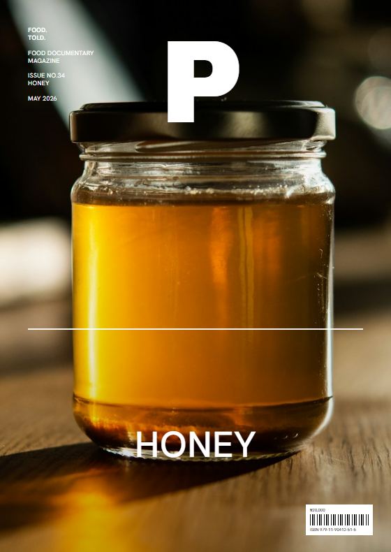Tolde Plate 34호 HONEY 표지