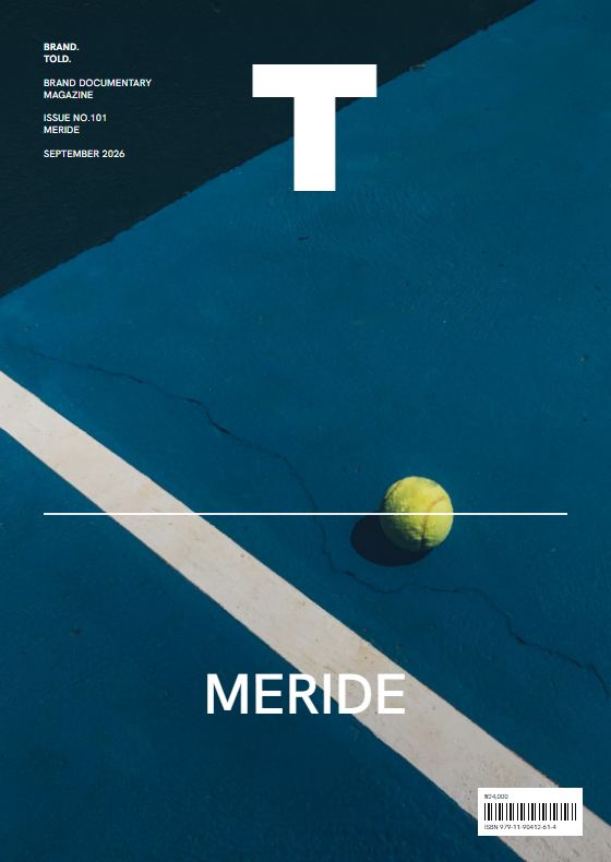 Tolde 101호 MERIDE 표지