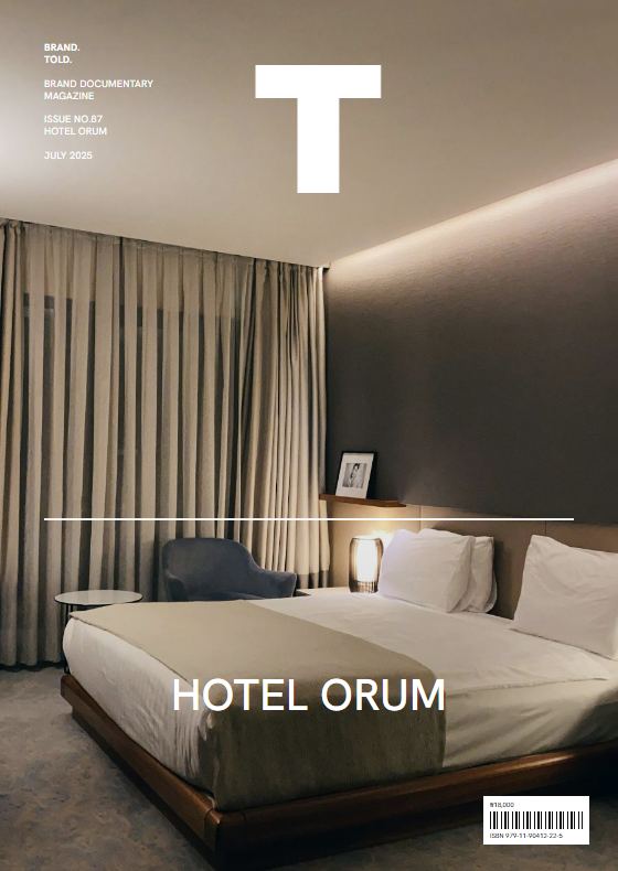 Tolde 87호 HOTEL ORUM 표지