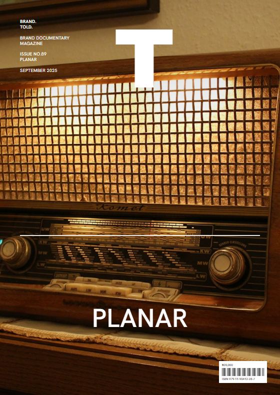 Tolde 89호 PLANAR 표지