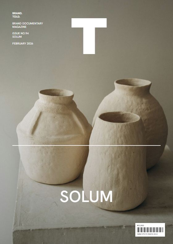 Tolde 94호 SOLUM 표지