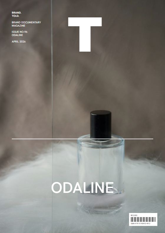 Tolde 96호 ODALINE 표지