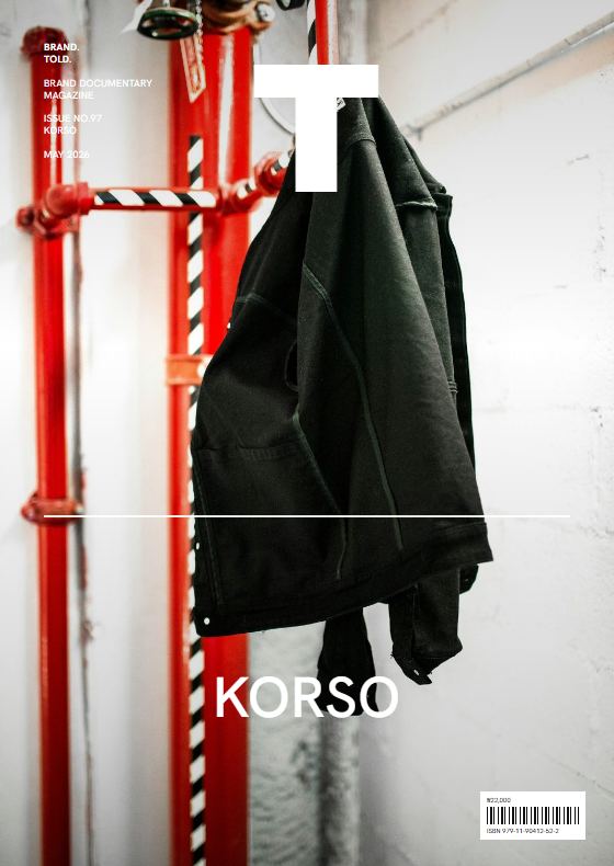 Tolde 97호 KORSO 표지