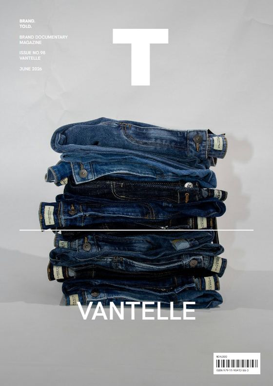 Tolde 98호 VANTELLE 표지