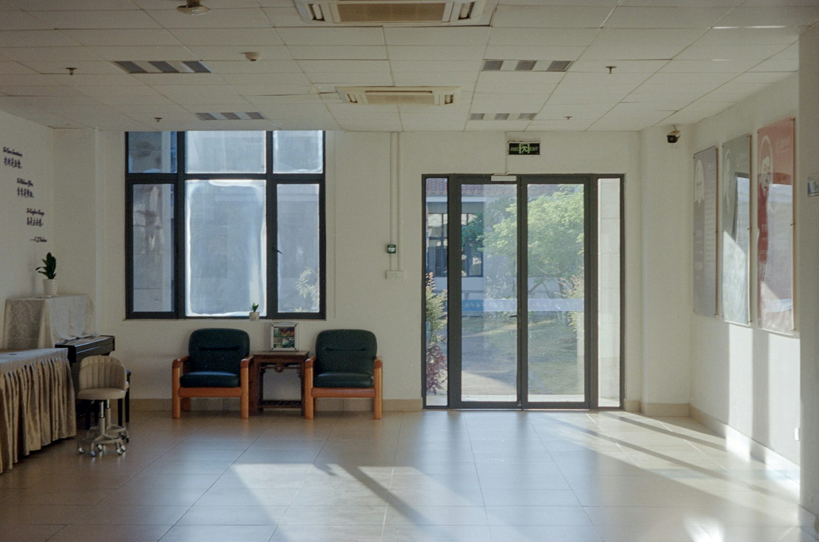 Norrvik Clinics project
